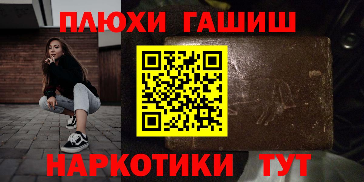 Экстази  Вход с VPN  Меф МЯУ МЯУ   Владимир  Бошки Шишки 