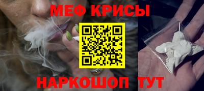 марихуана Малоярославец