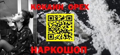 Альфа ПВП Азнакаево