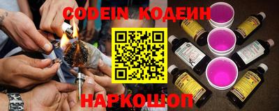 mdpv Малгобек