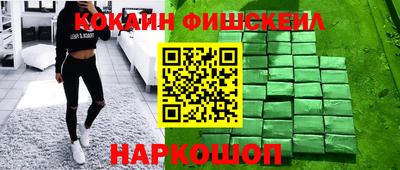 крисы Мариинск