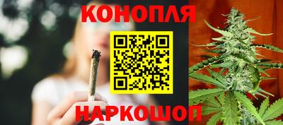 mdpv Малгобек