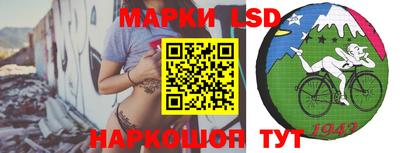 кристаллы Абакан