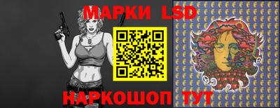 кристаллы Абакан