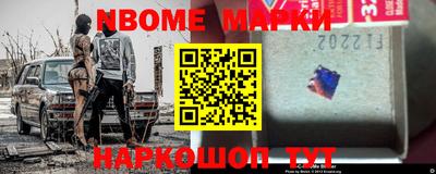 твердый Абинск