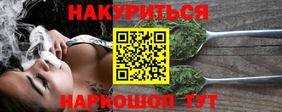 mdpv Малгобек