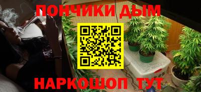 крисы Мариинск