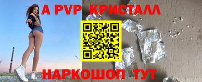 марихуана Малоярославец