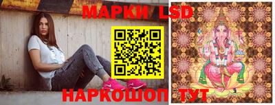 mdpv Малгобек