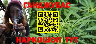 твердый Абинск