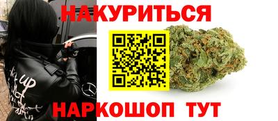 крисы Мариинск