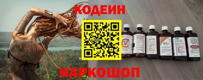 крисы Мариинск