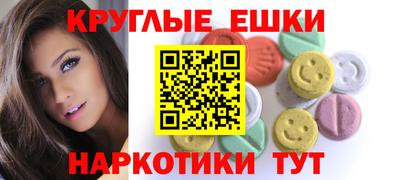 твердый Абинск