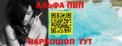 бутик Химки