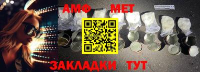 mdpv Малгобек