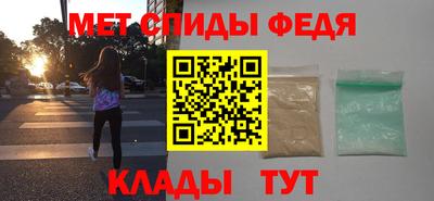 крисы Мариинск