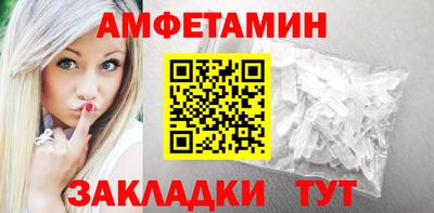марихуана Малоярославец