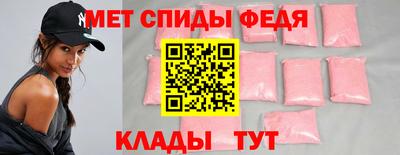 марихуана Малоярославец