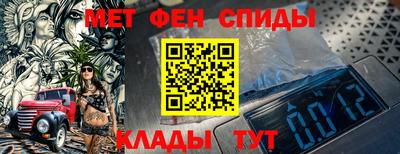mdpv Малгобек