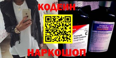 Альфа ПВП Азнакаево