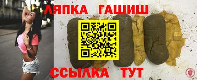 крисы Мариинск