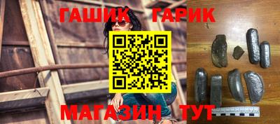 крисы Мариинск