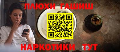 Альфа ПВП Азнакаево