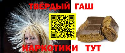 mdpv Малгобек