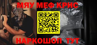 марихуана Малоярославец