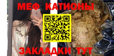 марихуана Малоярославец