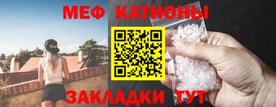 Альфа ПВП Азнакаево