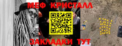 Альфа ПВП Азнакаево