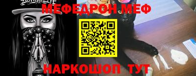 марихуана Малоярославец