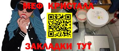 Альфа ПВП Азнакаево