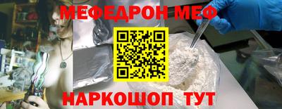 Альфа ПВП Азнакаево