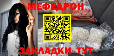 марихуана Малоярославец