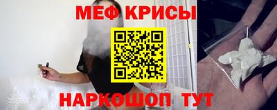 марихуана Малоярославец