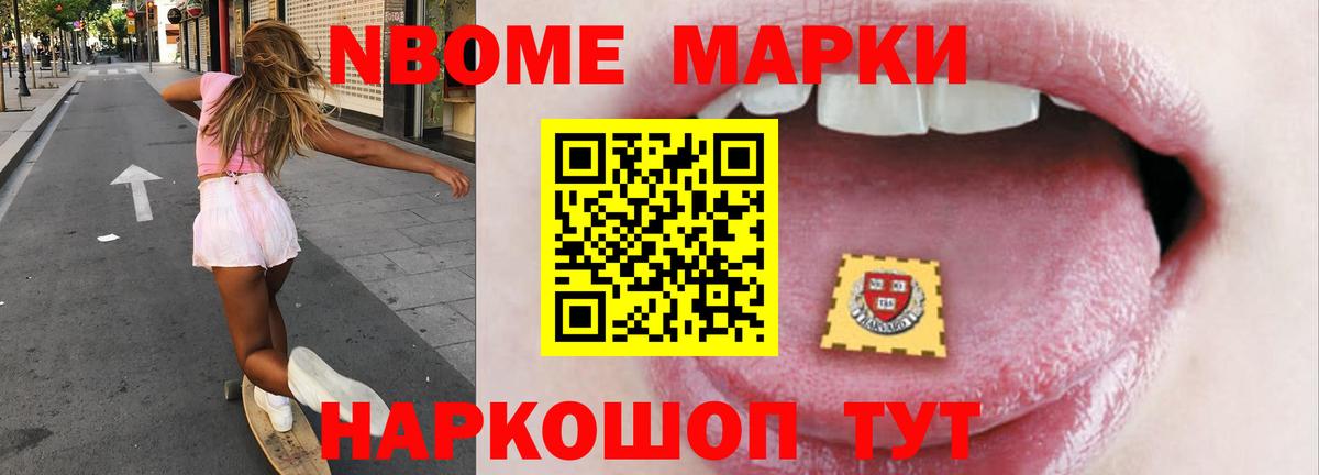 ЛСД экстази ecstasy Владимир